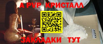 кокаин Кандалакша