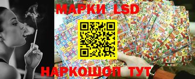 кокаин Кандалакша