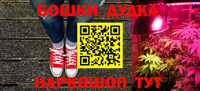 кокаин Кандалакша