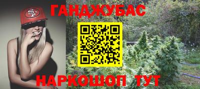 кокаин Кандалакша