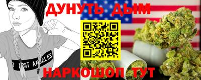 кокаин Кандалакша