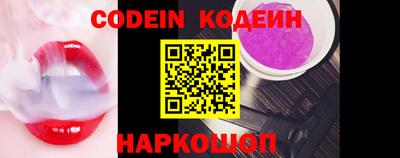 меф Кимры